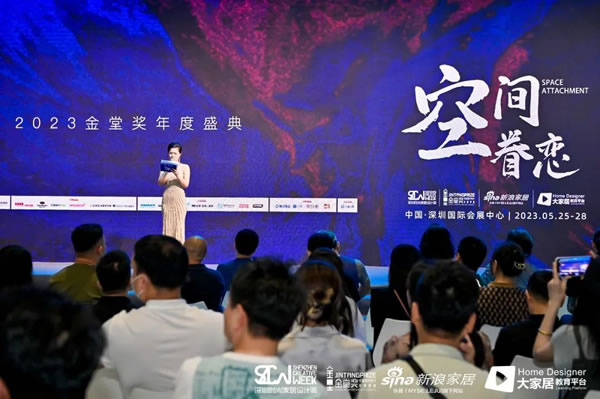 法迪奧x深圳設(shè)計周圓滿收官|(zhì)演繹不銹鋼材料的極致美學(xué)！