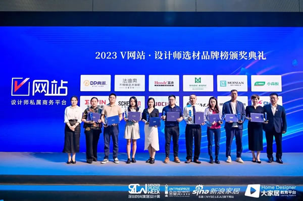 法迪奧x深圳設(shè)計周圓滿收官|(zhì)演繹不銹鋼材料的極致美學(xué)！
