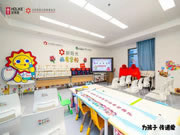 匯聚溫暖，為愛出發(fā) | 好萊客×武漢新陽光病房學(xué)校順利開學(xué)！