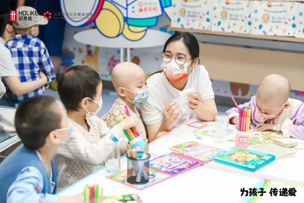 匯聚溫暖，為愛(ài)出發(fā) | 好萊客×武漢新陽(yáng)光病房學(xué)校順利開(kāi)學(xué)！