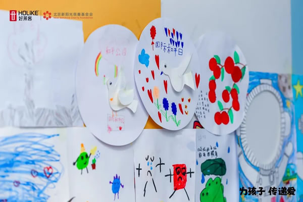 匯聚溫暖，為愛(ài)出發(fā) | 好萊客×武漢新陽(yáng)光病房學(xué)校順利開(kāi)學(xué)！