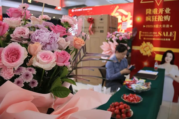 熱烈祝賀合生雅居新疆伊寧旗艦店盛大開業(yè)