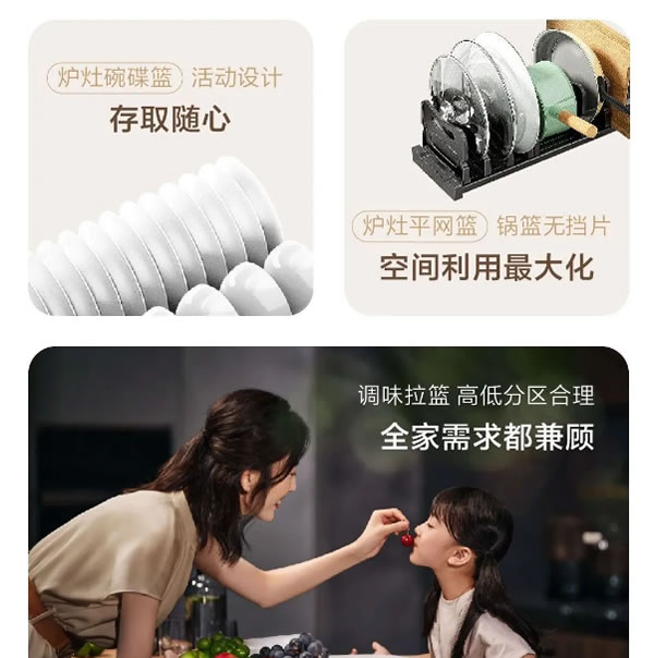 維意定制 | 當(dāng)藝術(shù)需要靈感，于是便有了……