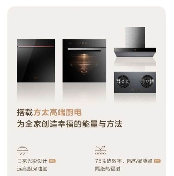 維意定制 | 當(dāng)藝術(shù)需要靈感，于是便有了……