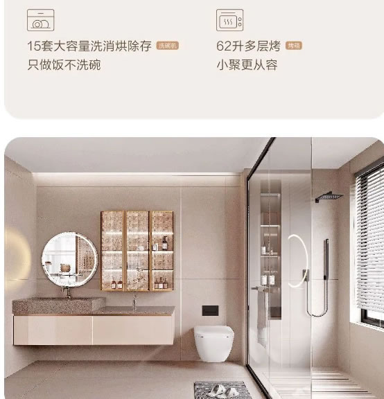 維意定制 | 當(dāng)藝術(shù)需要靈感，于是便有了……