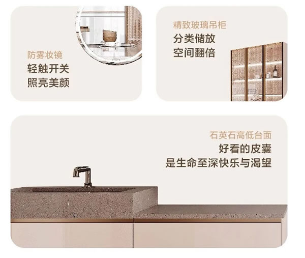 維意定制 | 當(dāng)藝術(shù)需要靈感，于是便有了……
