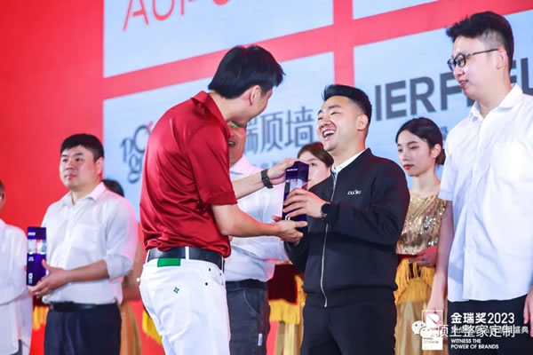 2023金瑞獎(jiǎng)盛典，頂上當(dāng)紅不讓一舉斬獲2大年度殊榮