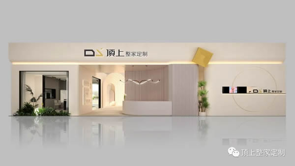 2023金瑞獎(jiǎng)盛典，頂上當(dāng)紅不讓一舉斬獲2大年度殊榮