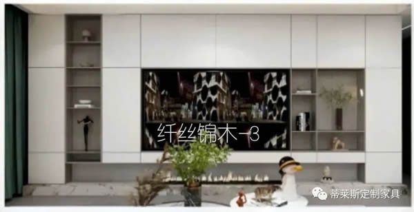 蒂萊斯以夏的熾熱，盛啟新的家居篇章（二）