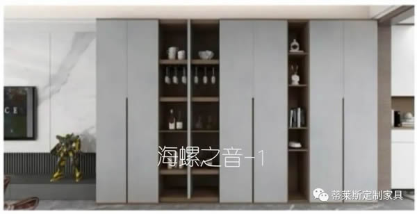 蒂萊斯以夏的熾熱，盛啟新的家居篇章（二）