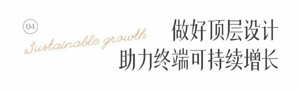 掌上明珠|破浪前行，逆流而上