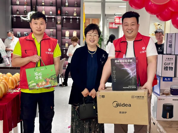 新店開業(yè) | 熱烈祝賀宇曼家居鄧家窯二店開業(yè)大吉！