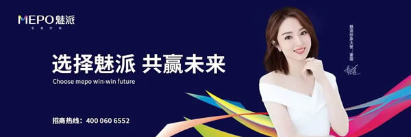 魅派智能全屋定制 | 【案例賞析】60m2 打造三室兩廳兩衛(wèi)，將空間打造到極致！