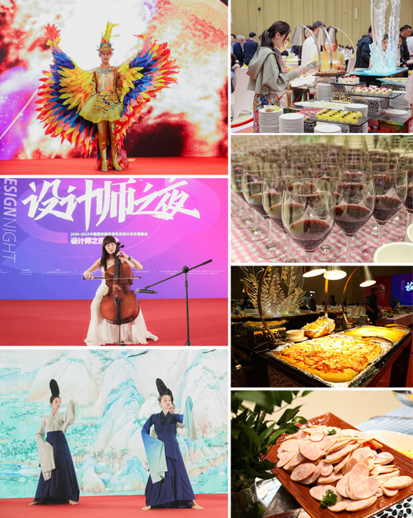 第18屆設(shè)博會(huì)CIDF | 合生雅居CEO王天兵作為論壇嘉賓出席會(huì)議