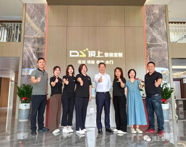 2023全新起航|頂上調(diào)研團(tuán)深入終端精準(zhǔn)賦能