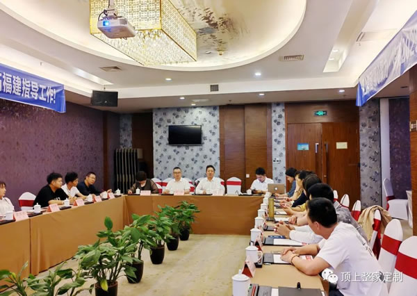 2023全新起航|頂上調(diào)研團(tuán)深入終端精準(zhǔn)賦能