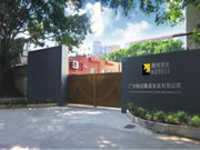 HI，我叫融潤輕奢不銹鋼全屋定制，這是我的新名片！