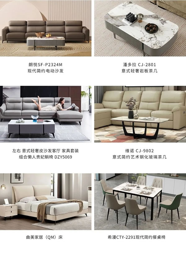 HI，我叫融潤輕奢不銹鋼全屋定制，這是我的新名片！