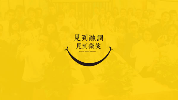 HI，我叫融潤輕奢不銹鋼全屋定制，這是我的新名片！