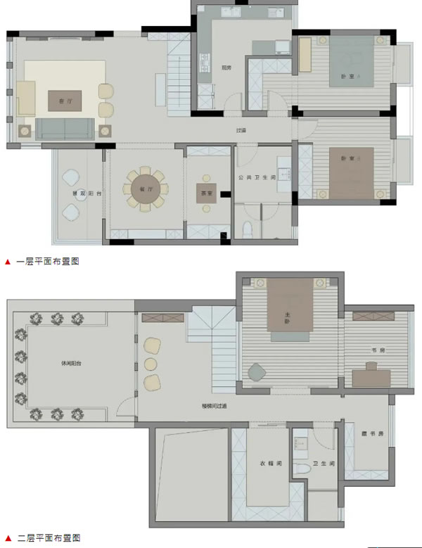 艾美格全屋定制|現(xiàn)在新中式 雅致的國風(fēng)生活