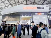 麗博定制家居|AWE2023：德意智家“四大趨勢”盡顯！