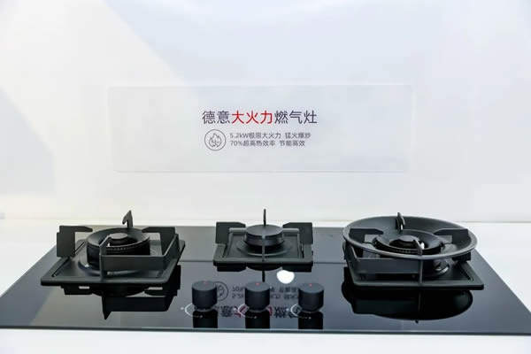 麗博定制家居|AWE2023：德意智家“四大趨勢(shì)”盡顯！