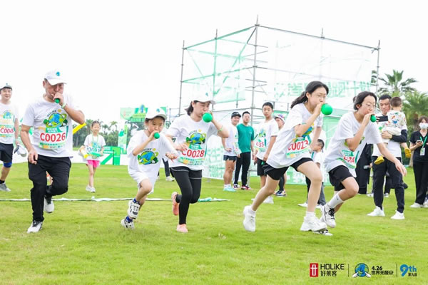 第九屆426世界無醛日圓滿落幕｜好萊客原態(tài)領(lǐng)跑行動席卷全國，全民接力引爆原態(tài)生活新高度