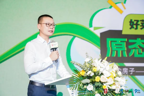 第九屆426世界無醛日圓滿落幕｜好萊客原態(tài)領(lǐng)跑行動席卷全國，全民接力引爆原態(tài)生活新高度