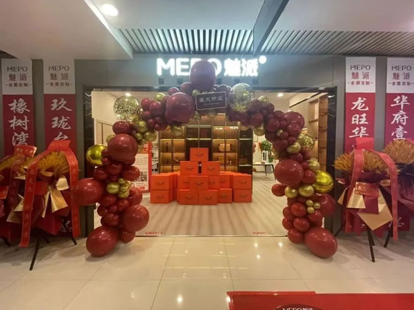 魅派智能全屋定制·新店開(kāi)業(yè) | 4店齊開(kāi)！五一盛享優(yōu)惠！