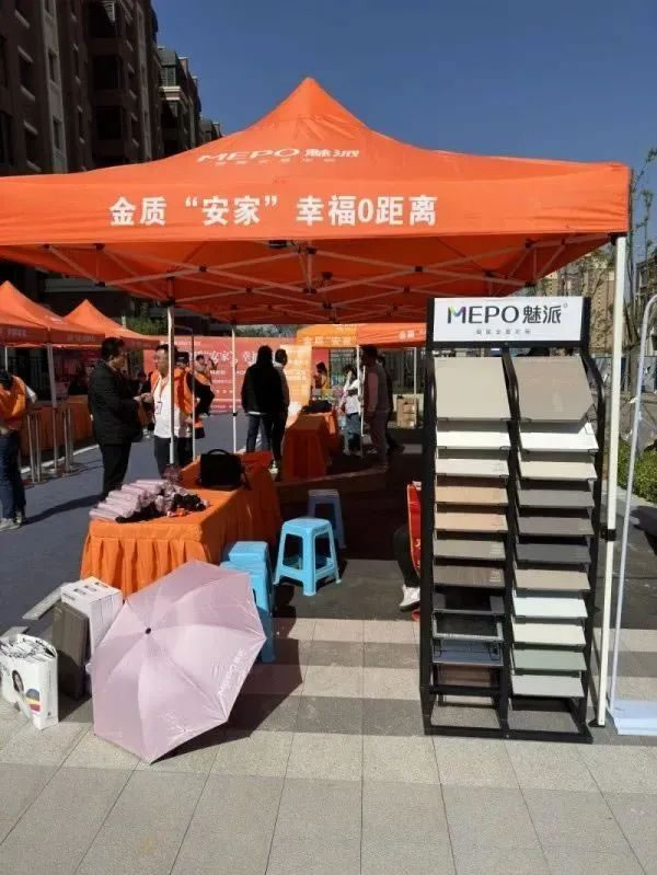 魅派智能全屋定制·新店開(kāi)業(yè) | 4店齊開(kāi)！五一盛享優(yōu)惠！