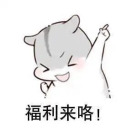 最新劇透！“燃購5月，品質(zhì)上新”美尼美優(yōu)惠大促信息，速看→