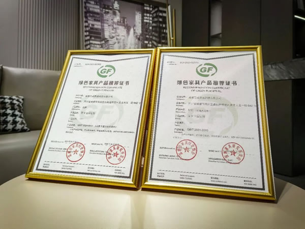 百V整家定制·只此青綠 為家而來 | 百V再獲“綠色家具產(chǎn)品推薦”