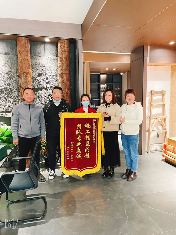 單值暴增至40萬！詩尼曼扎賚特旗門店與裝企實現(xiàn)雙向奔赴