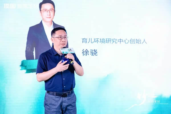 重新定義整家環(huán)保！頂固竹香板家居4.0戰(zhàn)略發(fā)布，掀起又一次綠色革命