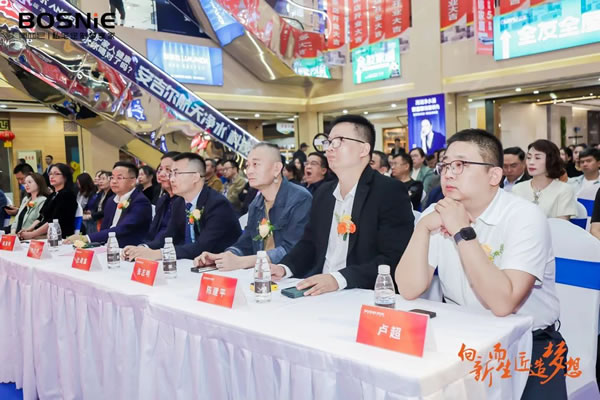 向新而生 匠造夢想|博西尼·私宅定制形象店盛大開業(yè)暨FM100.9夢想家嚴(yán)選設(shè)計(jì)師授牌儀式圓滿落幕