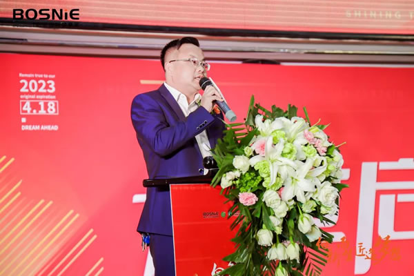 向新而生 匠造夢想|博西尼·私宅定制形象店盛大開業(yè)暨FM100.9夢想家嚴(yán)選設(shè)計(jì)師授牌儀式圓滿落幕