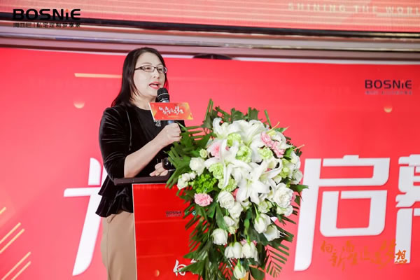 向新而生 匠造夢想|博西尼·私宅定制形象店盛大開業(yè)暨FM100.9夢想家嚴(yán)選設(shè)計(jì)師授牌儀式圓滿落幕