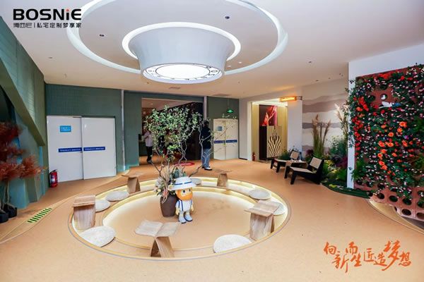 向新而生 匠造夢想|博西尼·私宅定制形象店盛大開業(yè)暨FM100.9夢想家嚴(yán)選設(shè)計(jì)師授牌儀式圓滿落幕