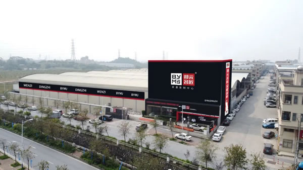 暖春行動，情系獅山｜邦元名匠迎來獅山女企業(yè)家協(xié)會到訪