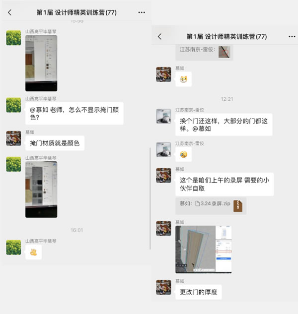 魅派智能全屋定制·善學(xué)篤行、學(xué)以致用 | 2023年魅派經(jīng)銷商培訓(xùn)圓滿舉行