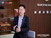 客來福家居尹其宏：以“一體兩翼”為導(dǎo)向，實(shí)現(xiàn)品牌與產(chǎn)品相互賦能
