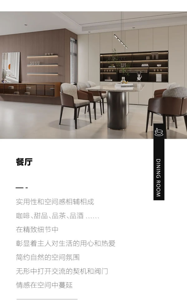 德國菲林格爾家居·新品上市 ｜ 波恩之春系列，攜春意隨風(fēng)而至