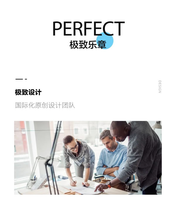 德國菲林格爾家居·新品上市 ｜ 波恩之春系列，攜春意隨風(fēng)而至