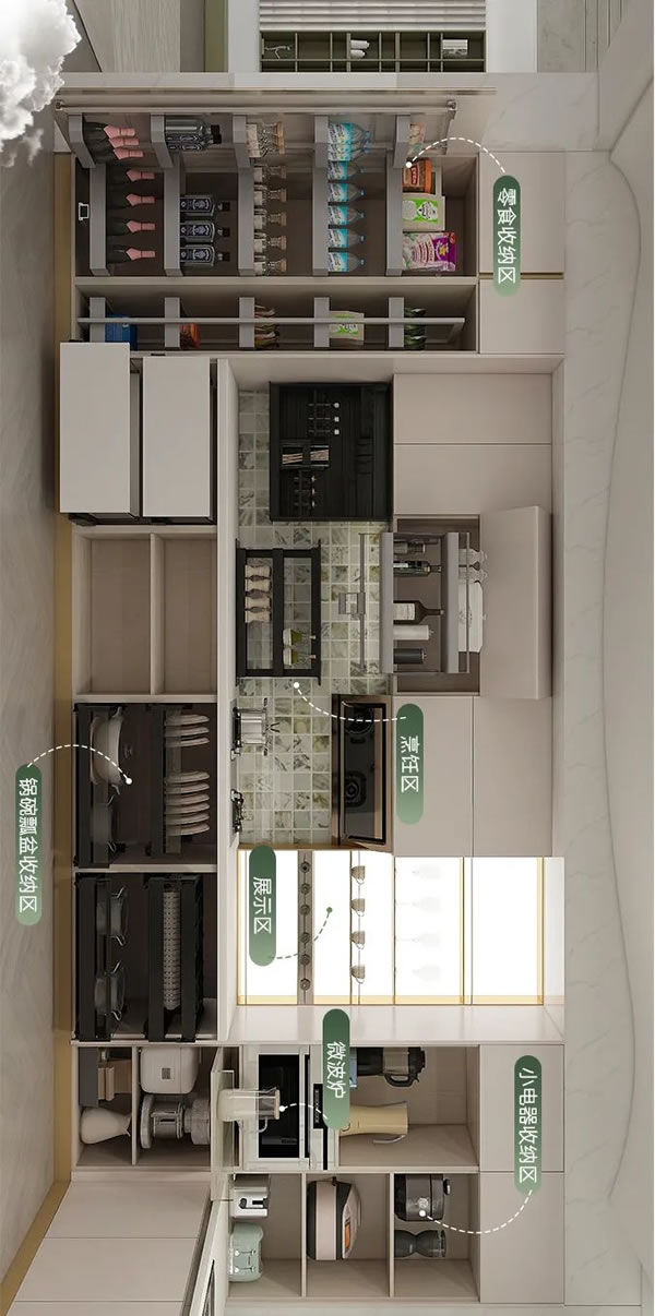開來家居·新品發(fā)布 | 嶼晨 島嶼日出之境 清透靈動的現(xiàn)代家居