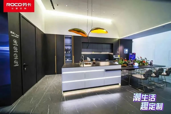 解鎖潮生活，整家趣定制！勞卡3大產(chǎn)品系列和6大生活空間場景閃耀CCHF廣州展