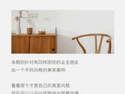 千戶業(yè)主評選 開來十大美家 哪個(gè)家能戳中你心巴