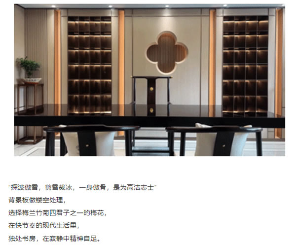 開來家居 | 讓設(shè)計(jì)回歸生活 極簡(jiǎn)別墅設(shè)計(jì)