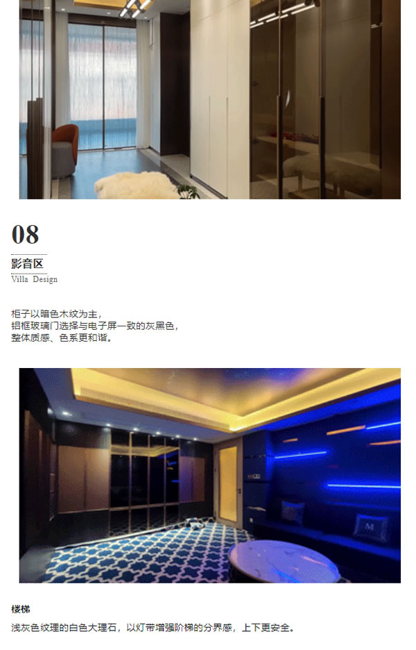 開來家居 | 讓設(shè)計(jì)回歸生活 極簡(jiǎn)別墅設(shè)計(jì)