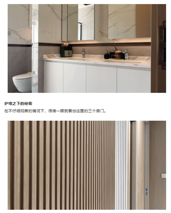 開來家居 | 讓設(shè)計(jì)回歸生活 極簡(jiǎn)別墅設(shè)計(jì)