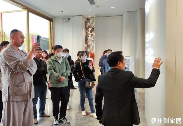 實(shí)用新π·與美同行！2023伊仕利實(shí)用美學(xué)新品品鑒會(huì)圓滿成功！